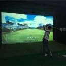 골프존 디바 상암점 이미지