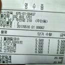 신신면옥 이미지