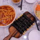 킹스분식
