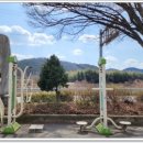 죽절 경로당 이미지