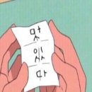 만우장 이미지