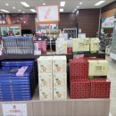 금산인삼농협 - 사하구 | 금산인삼농협