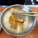 수원칼국수 - 수원시 영통구 태장로 81 | [수원] 수원역 기장옥샤브칼국수 수원본점 내돈내산 솔직후기, 주차꿀팁