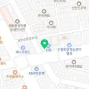 가로공원로 지상주차장 네이버블로그