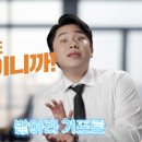 나우뉴