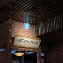 두꺼비 대패삼겹 이미지