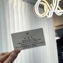 로에바디 네이버블로그
