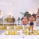 밸런스 22 이미지