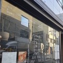 1538 | 대전 독립서점_다다르다_읽는 아침_각자 또 함께 읽는시간_다다르다 프로그램_설날 연휴 시작부터 마음...