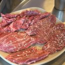 고산촌3 이미지