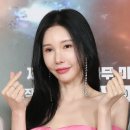 신주아 카카오 검색결과
