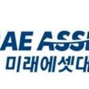 대우상회 이미지