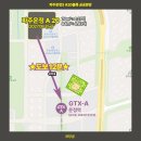 운정초등학교 | W08 예비신혼부부 파주운정 A20 공공분양 84A 74A...모델하우스 방문 후기, 분양가, 평면도, 일정 정보
