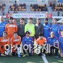 구례군체육회 이미지
