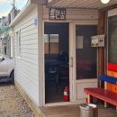 고기촌 화로 숯불구이 이미지