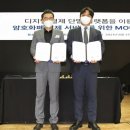 컬처랩 이미지