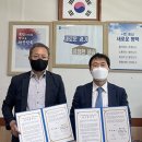 통복동행정복지센터 이미지