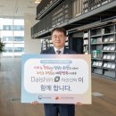 대신 이미지