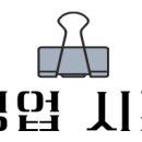 맘스터치 거제옥포점