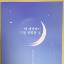 구민서화