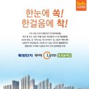 우미마트 이미지