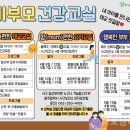 요가교실(주간) 이미지