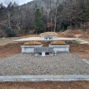 더조은장묘산업개발