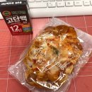 원더풀꽈배기 온천점 이미지