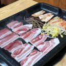 역전냉삼겹 이미지