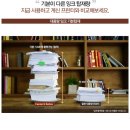 OK컴퓨터 이미지