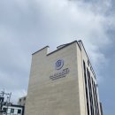 [마산합성동카페]데이지호텔1층카페_투썸플레이스