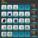 호넷컴퍼니 이미지