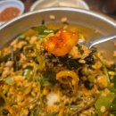 양지말펜션 | 🔥 홍천 가면 꼭 먹는다는 양지말 화로구이 솔직 리뷰 (평일 점심 방문)