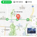 한나식빵 이미지
