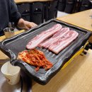 성한숯불갈비
