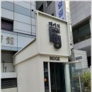 예스애드 이미지
