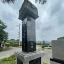 광주동학농민혁명기념공원 네이버블로그