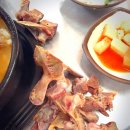 홍천뚝배기본점식당 이미지