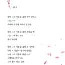 리체움국어학원