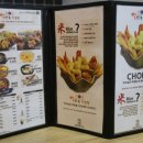 쌀 통닭 이미지