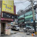 아이빌안경콘택트 이미지