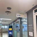 평촌M&M소아과의원 이미지