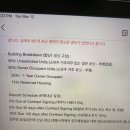 모쿠민박 이미지