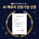 (주)모든통상 이미지