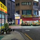 이화태평양약국 이미지