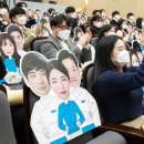 NH농협은행(현대모비스) 이미지