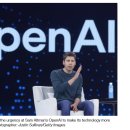 OpenAI, 수천 명의 주니어 뱅커 대체 모색 이미지