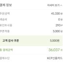 오아시스장 이미지