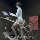 나나연구소