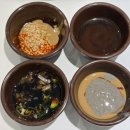 담아 | 평내호평역 맛집ㅣ호평동 샤브샤브 봄담아 후기